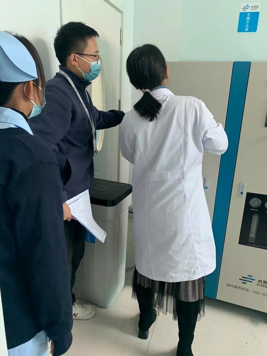 內(nèi)鏡室純水機