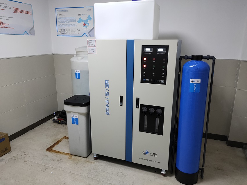 純水機(jī)比飲水機(jī)有什么優(yōu)勢？