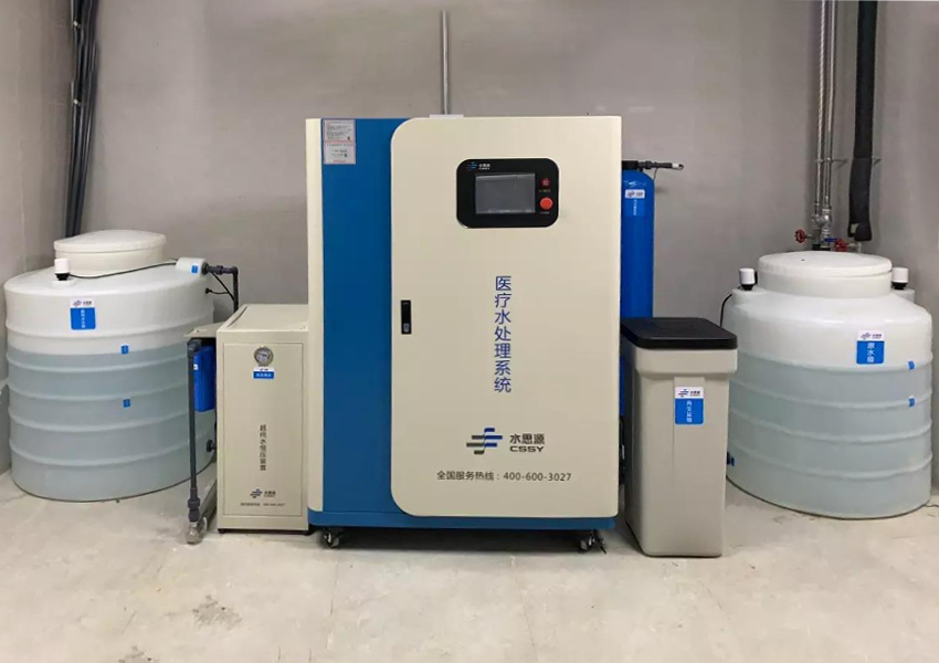 純水機(jī)出水小怎么解決？